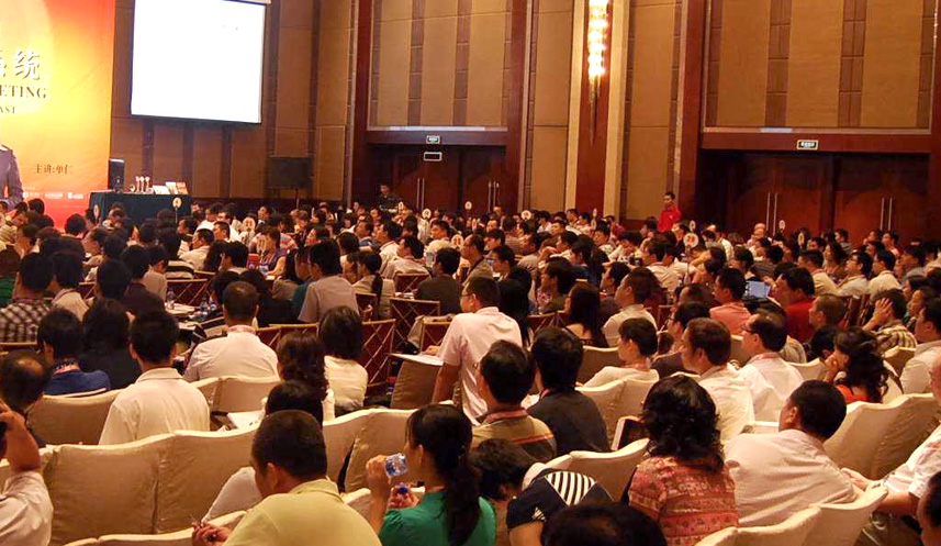 课程主题：企业财税管理体系全面落地