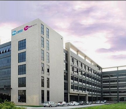 广东通用医药集团公司